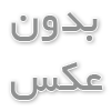 خرید قفسه فلزی ماژولار 2026؛ راهنمای انتخاب بهترین سیستم قفسه بندی برای کسب وکارها
